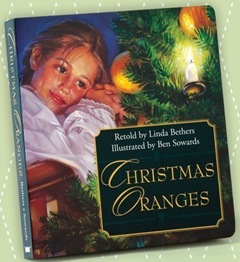 christmasorangesjpg