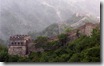 chinese-wall-wallpapers_13719_1440x900