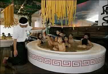 [ramenbath2[4].jpg]