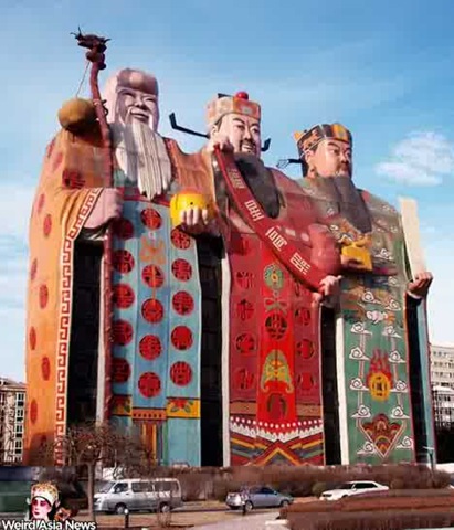 [tianzihotel4.jpg]