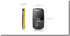 dimage1