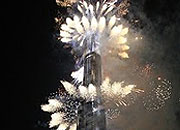 Burj