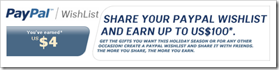 paypal whishlist