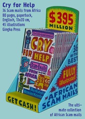 box_4_420x300