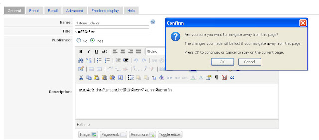 ck forms