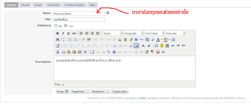 ckforms