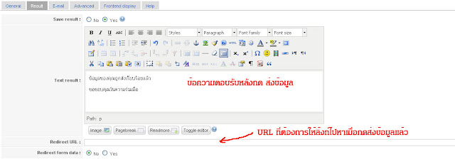 ck forms