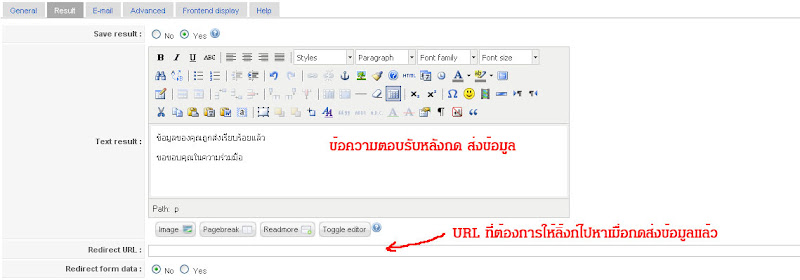 ck forms
