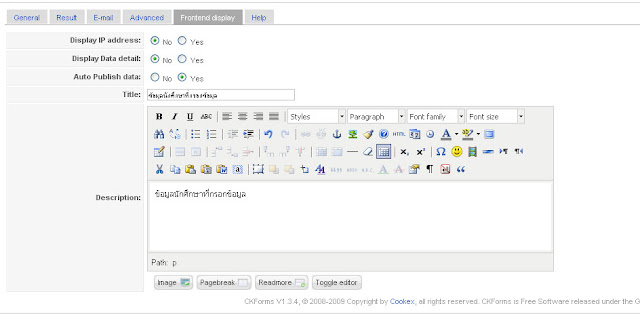 ck forms