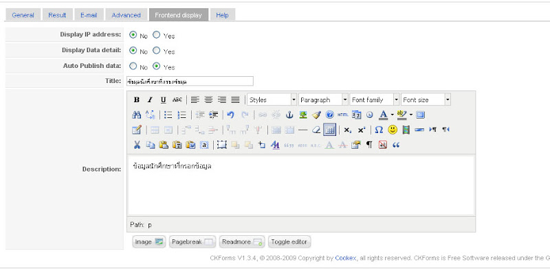 ck forms