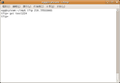 ubuntu] TFTP Server 安裝就是，蛋！ | 就是，蛋！