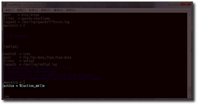 fail2ban_7.png