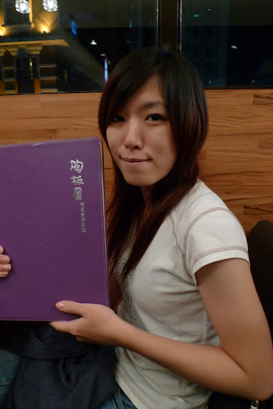 P1010252.JPG