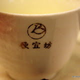 IMG_7619.JPG