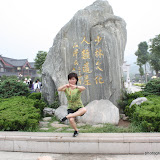 At the entrance to the shaolin temple
