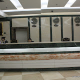 reception desk