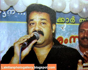 Mohanlal Photogallery:-Lalettan Photogallery a Complete Gallery ... | mohanlal 50 birthday celebration  