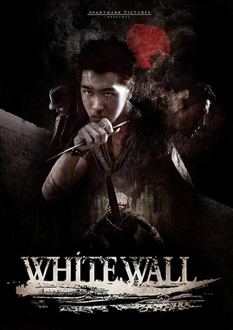 [White Wall (2010)[2].jpg]