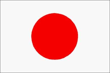 [bandera-japon-4[11].jpg]