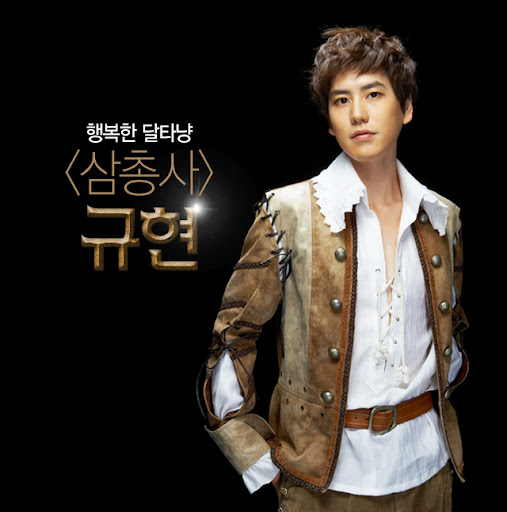 <20110110@PlayDB Interview / Cr. http://www.playdb.co.kr/>