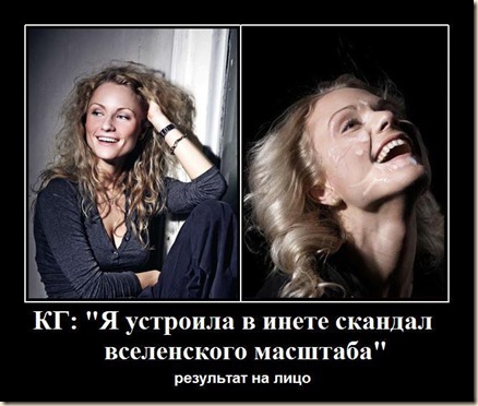 katya_is_so_katya