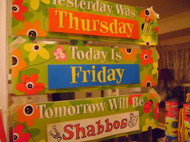 [homescool 001[3].jpg]