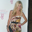Tinsley Mortimer