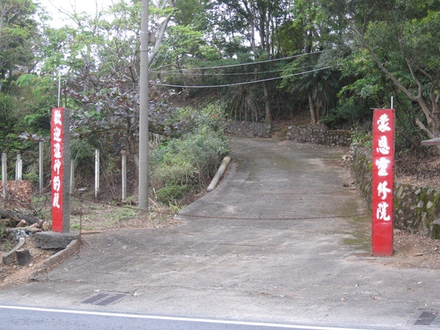 [IMG_42182.jpg]