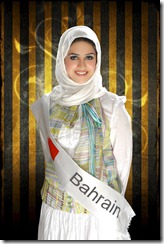 miss_bahrain_1_2007