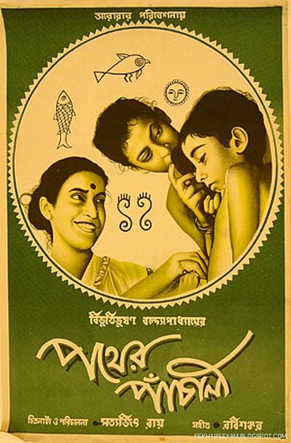 [Satyjit_ray_movie_posters173.jpg]