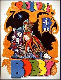 [200px-Bobby_film_poster[29].jpg]
