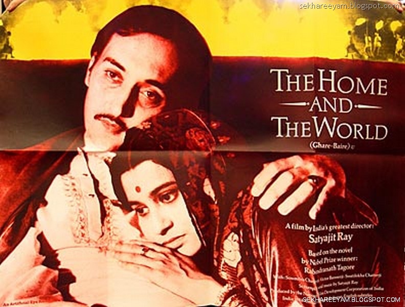 [Satyjit_ray_movie_posters054.jpg]