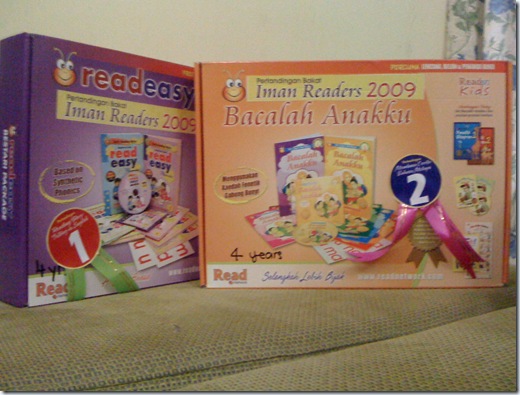 bakat iman readers 002