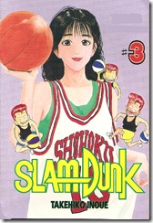 P00003 - Slam Dunk #3 P00003 - Slam Dunk #3