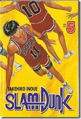 P00005 - Slam Dunk #5 P00005 - Slam Dunk #5
