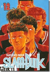 P00012 - Slam Dunk #12 P00012 - Slam Dunk #12