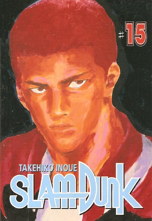 [P00015 - Slam Dunk #15[2].jpg]