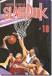 P00018 - Slam Dunk #18 P00018 - Slam Dunk #18