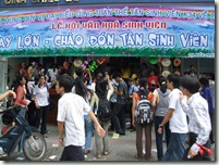 DSCF0914
