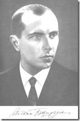 Степан Бандера Степан Бандера