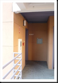OKay. This is my dorm - K207!
