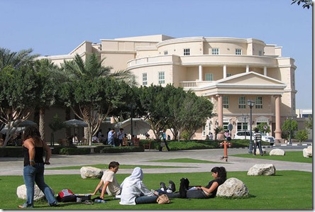 American University in Dubai – The Icon for International Education in Dubai