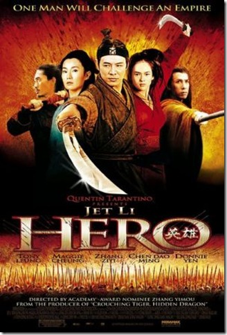 Ying xiong (2002)