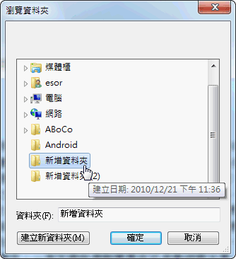 [Image Download a-03[2].png]