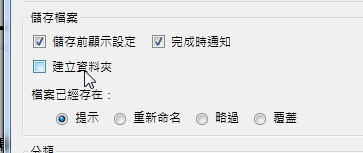 [Image Download a-07[2].png]