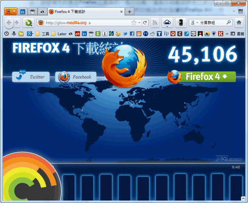 [firefox 4-14[2].png]
