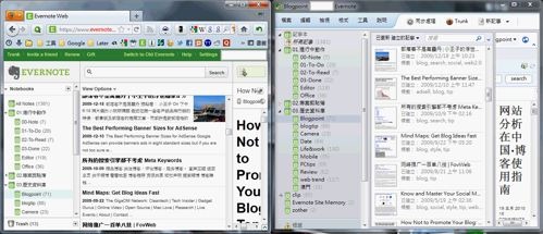 [evernote web-02[2].jpg]