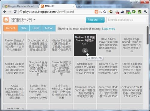 Blogger Dynamic Views-01