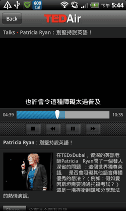 [ted air-06[2].png]