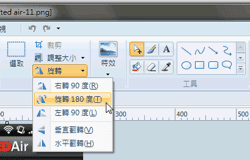 [picpick-16[2].png]
